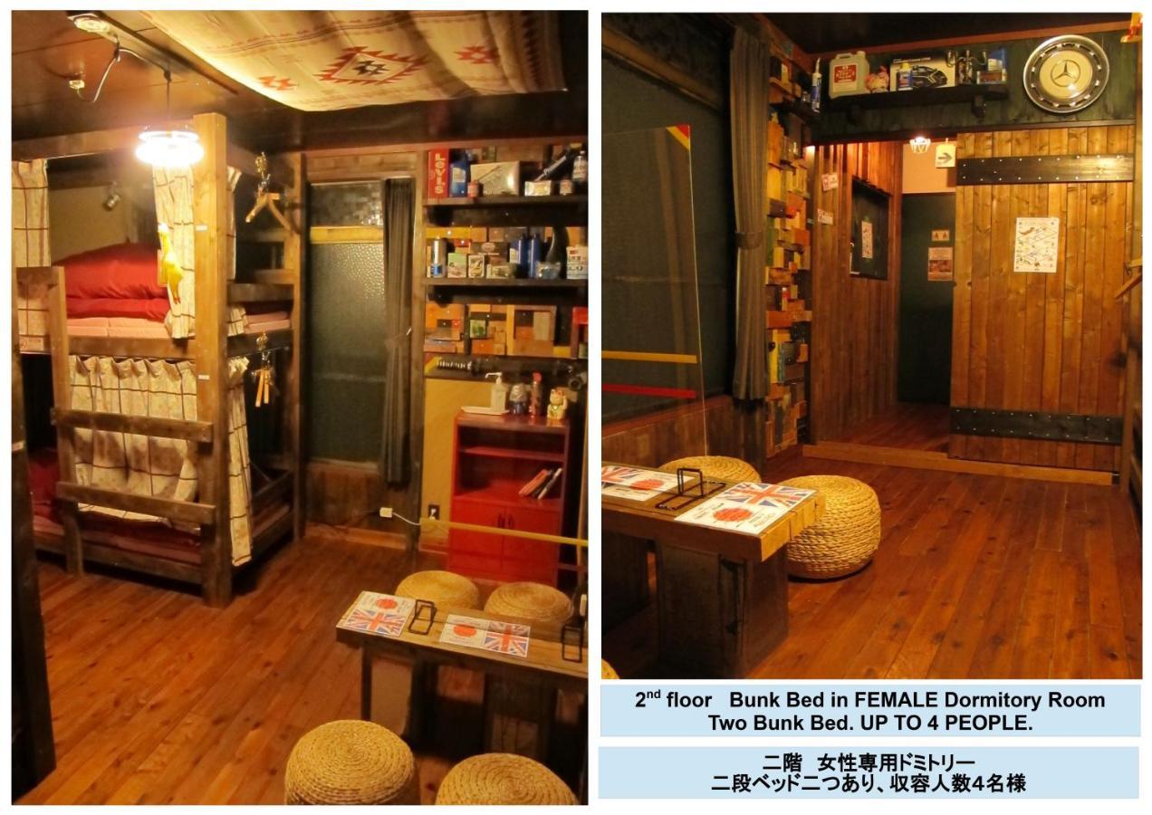 Hostel Oomori Souko Tokyo Bagian luar foto