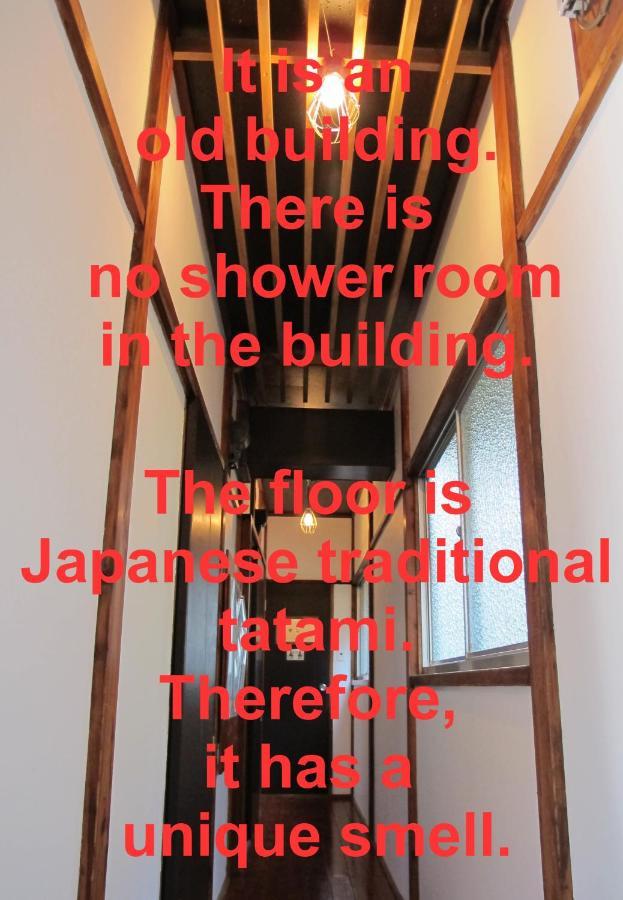 Hostel Oomori Souko Tokyo Bagian luar foto