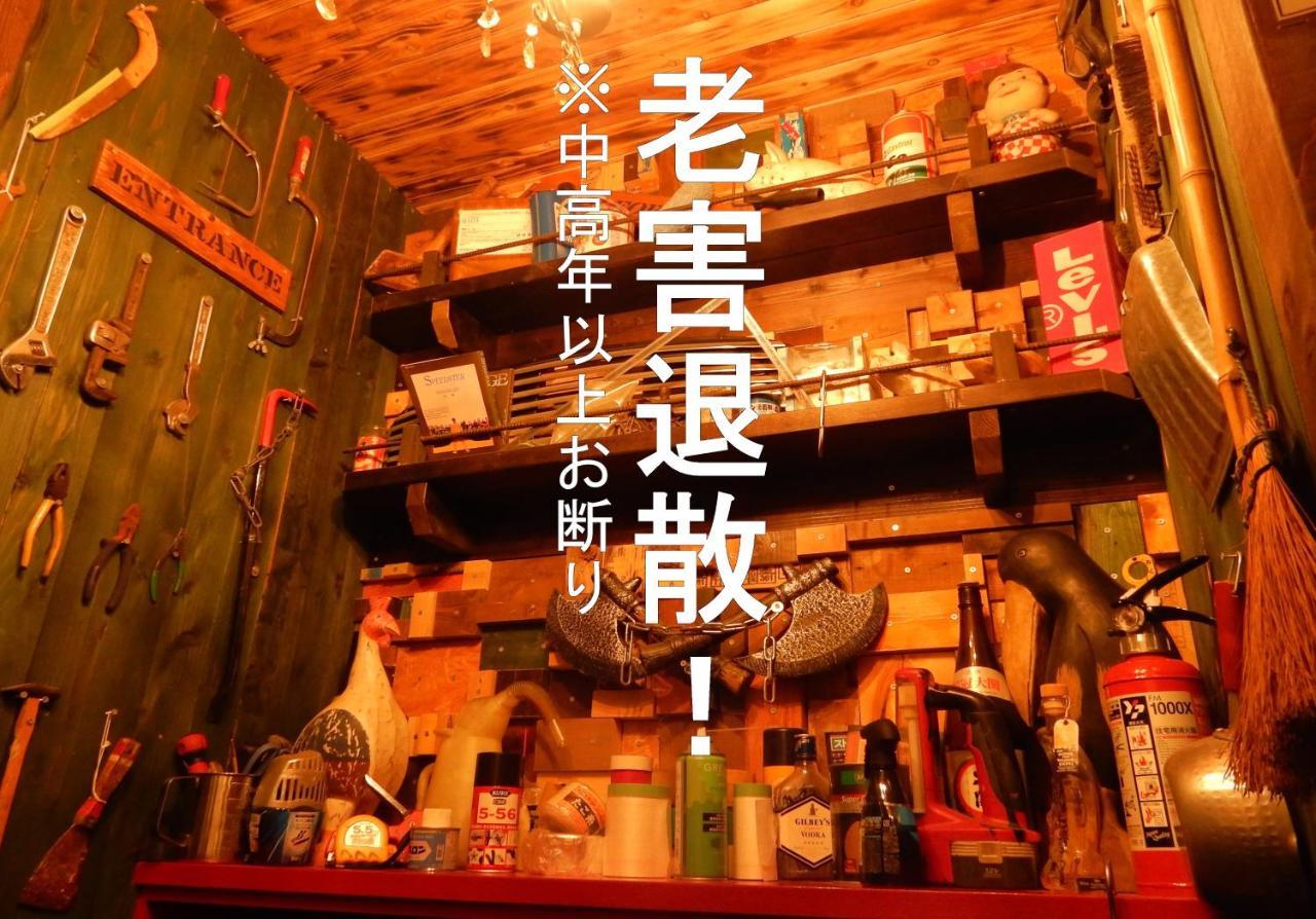Hostel Oomori Souko Tokyo Bagian luar foto