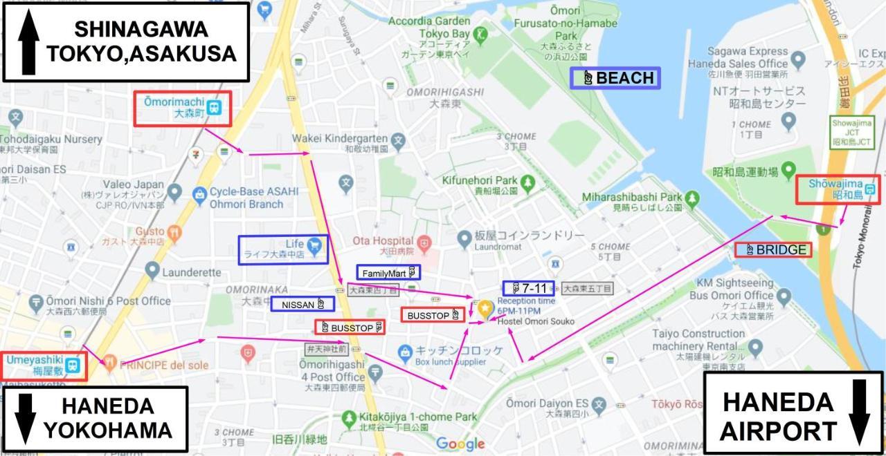 Hostel Oomori Souko Tokyo Bagian luar foto